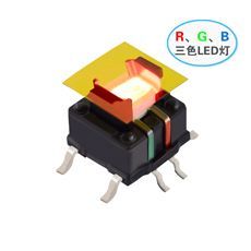TS3-00RGB-R-2P RGB LED